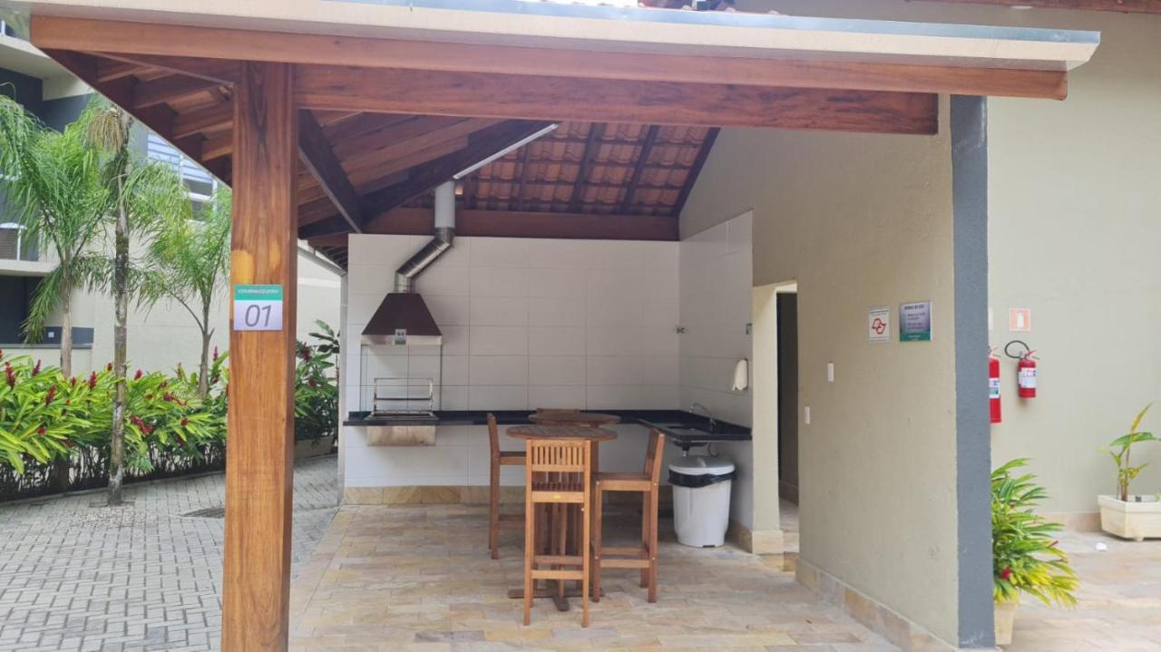 Apartamento Jardim Palmeiras 2 *